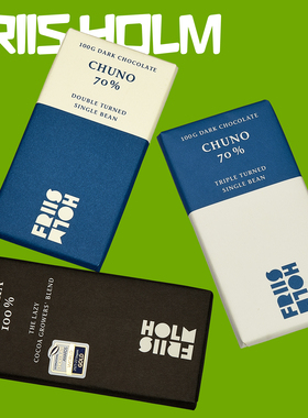 丹麦进口高端Friis Holm100%无糖黑巧克力排块零食ICA获奖