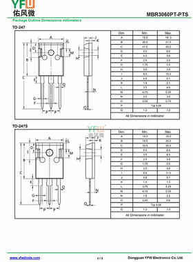 快恢复二极管MUR3060PT TO-247封装 /品牌