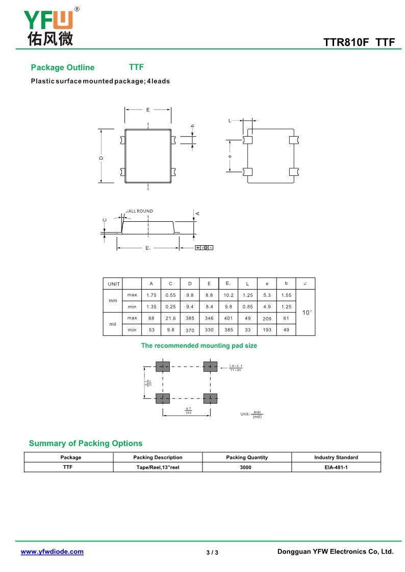 氮化镓PD快充专用桥堆TTR810F TTF封装电流8A1000V 品牌