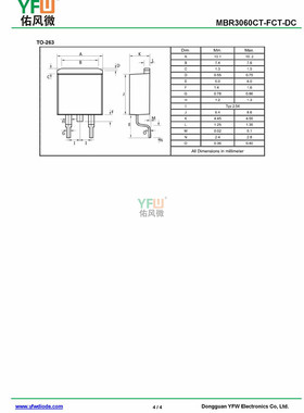 MBR3060DC TO-263贴片肖特基二极管 品牌