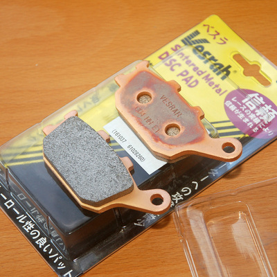美品！Tracer900GT XSR900 MT09刹车片Vesrah Brake Pads线性制动