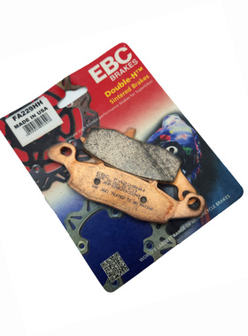 美品！VSTROM DL650刹车片EBC Brake Pads 双HH烧结高效制动