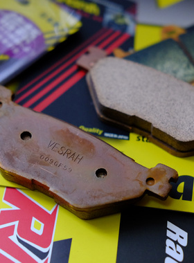 美品！Tmax530 Tmax560刹车片Vesrah Brake Pads舒适操控线性制动