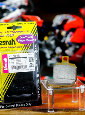 美品！凯旋速度三缸1200RR大青蛙1200RS刹车片 Vesrah Brake Pads