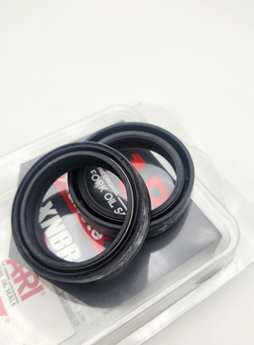 水鸟R1200GS R1250 水冷R1200RT前减震油封ARI FORK OIL SEALS