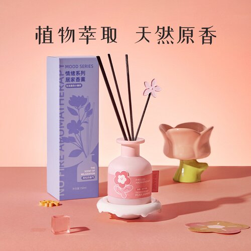 水梨清茉居家香薰趣味礼物摆件