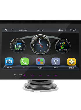 遥控版便携式蓝牙无线carplay Androidauto智能车载导航7色氛围灯