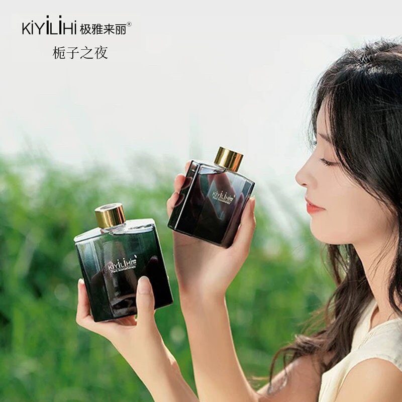 藤条香薰热辣红厘酒店房间摆件