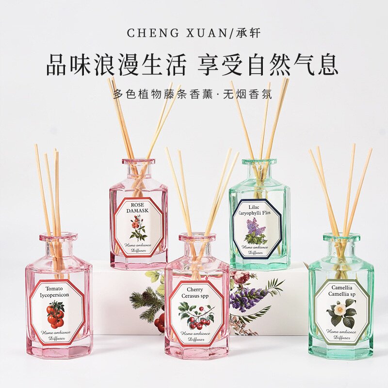 山茶花植物香薰200ml藤条香氛