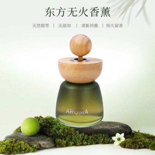 东方木珠车载香薰榉木高级感淡香