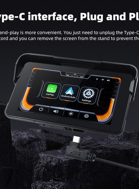 5寸摩托车通用无线carplay/安卓auto高清手机互联导航12V电瓶取电