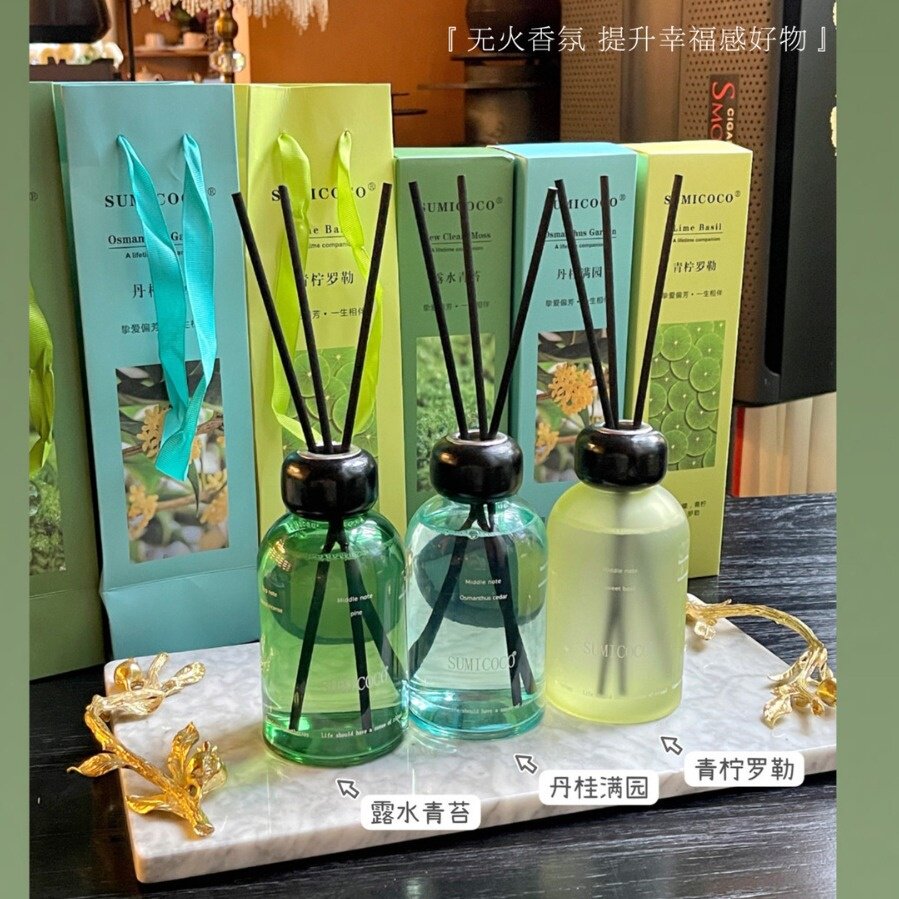 轻奢系列香氛香薰礼盒丹桂满园