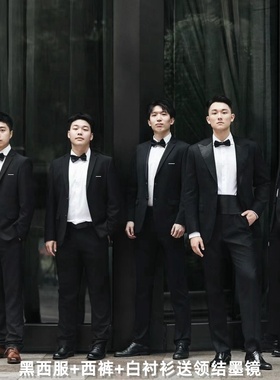 伴郎服兄弟装西装马甲白衬衫套装结婚新郎礼服兄弟团演出服装西式