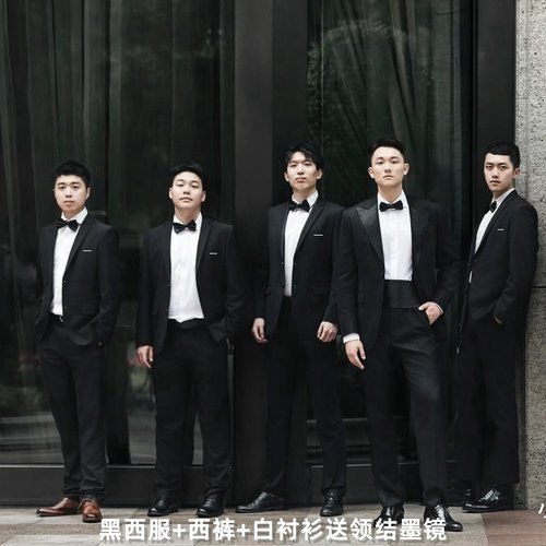 伴郎服兄弟装西服西裤礼服套装男