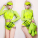 套装 女荧光色性感网纱透视高腰短裤 夜店ds演出服 gogo巡场服装 新款