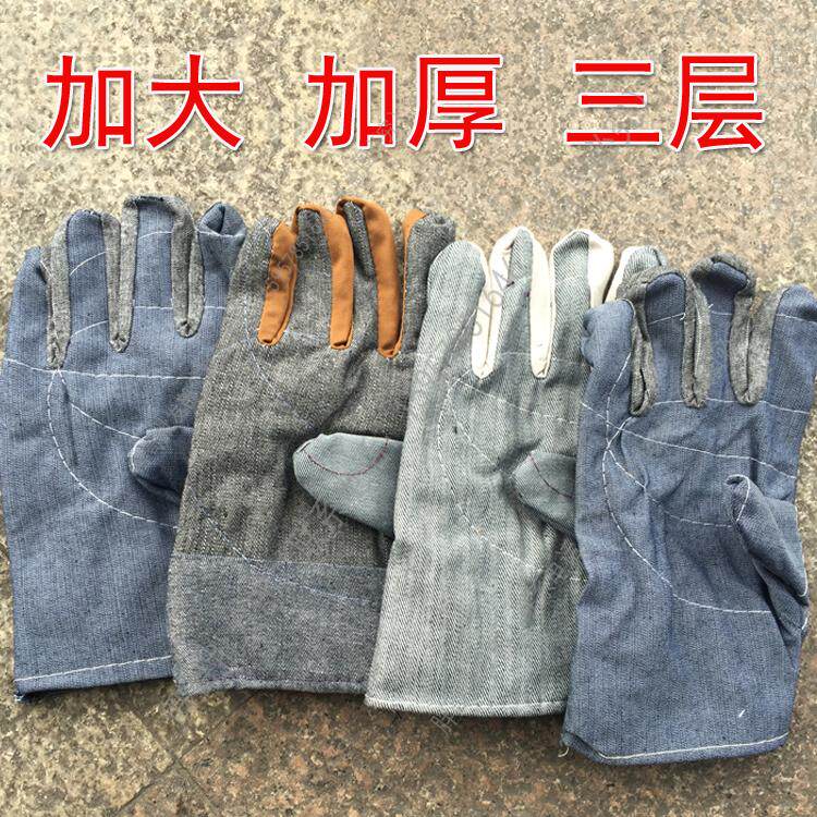 加大三层隔热耐用牛仔布手套