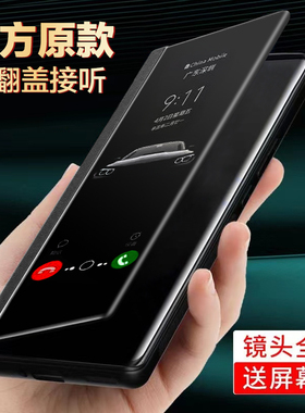 iQooNeo9手机壳vivoiQooNeo8防摔vivoNeo9Pro全包iQ00Neo9Spro翻盖vivo爱酷Noe9S新款iQoo男ipooneo8女iqneo9