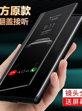 华为畅享70手机壳畅想70防摔保护皮套翻盖全包外壳畅享70pro新款FGD一AL00男女FGDAL00畅亨70享畅70的7o七十