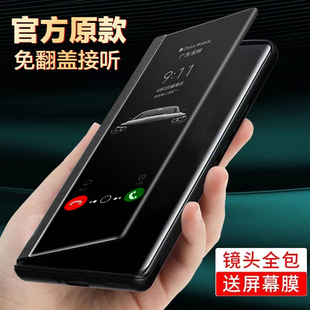 华为mate40手机壳mete40pro防摔Mate40E保护皮套meta40epro翻盖m40外壳por鼎桥m40全包mt40新款 mata男女E魅特