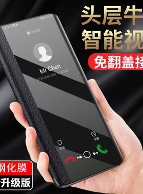 iQOOZ9X手机壳Z9Turbo智能翻盖式皮套vivo潮牌z9保护套简约男女新款防摔外壳时尚情侣休眠唤醒个性轻薄适用于