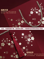 A high-end, creative and simple Chinese-style gift paper bag for a girl's birthday, a wedding gift for a bride, and a Teacher's Day gift thumbnail 5