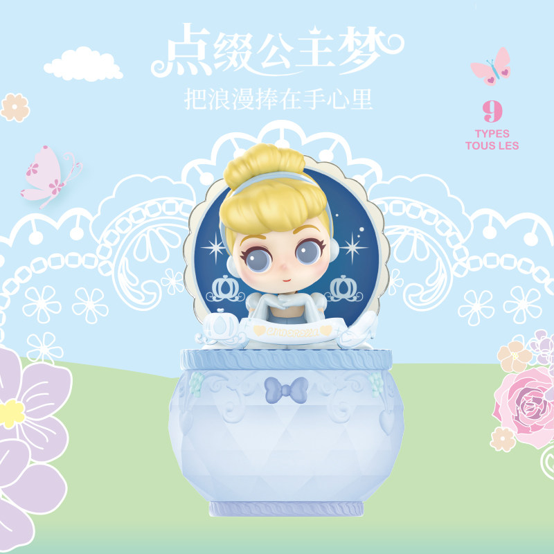 miniso名创优品迪士尼公主盲盒白雪公主女孩桌面花木兰摆件礼物