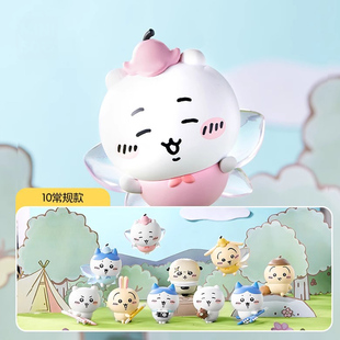 MINISO名创优品chiikawa快乐伙伴盲盒吉伊手办小小八摆件乌萨奇