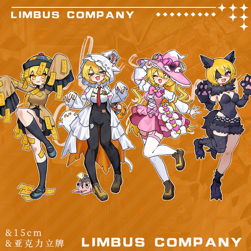 LimbusCompany边狱巴士公司堂吉诃德亚克力大立牌桌面摆件收藏