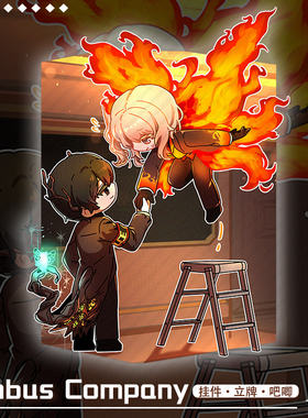 Limbus Company边狱巴士公司浮士德李箱全套周边挂件立牌吧唧收藏