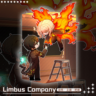 Limbus Company边狱巴士公司浮士德李箱全套周边挂件立牌吧唧收藏