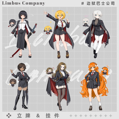 LimbusCompany边狱巴士公司以实玛利浮士德周边亚克力挂件小立牌