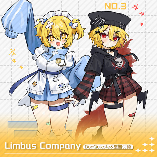 Limbus Company边狱巴士公司堂吉诃德周边亚克力挂件立牌色纸收藏