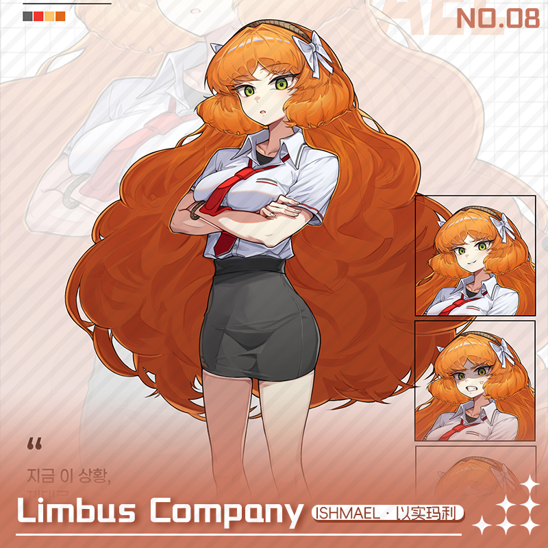 LimbusCompany边狱巴士公司以实玛利周边亚克力票根立牌吧唧色纸