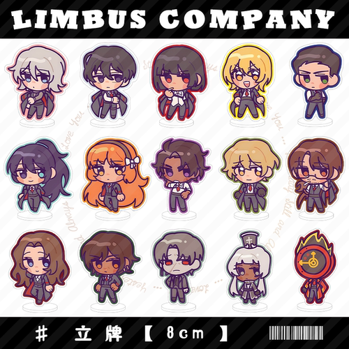 Limbus Company边狱巴士公司李箱良秀以实玛利全套亚克力立牌挂件