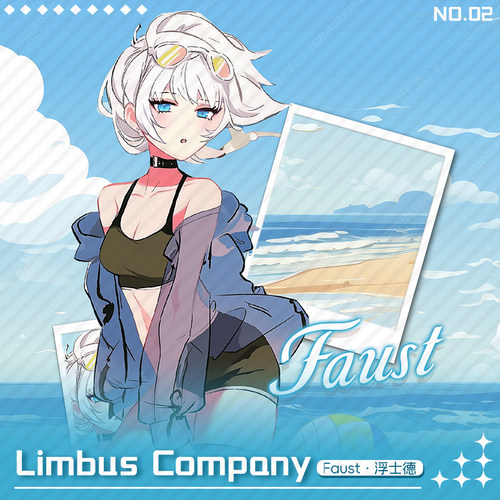 LimbusCompany边狱巴士公司浮士德Faust周边立牌吧唧色纸砖收藏