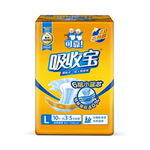 可靠吸收宝成人纸尿裤2.0老年人用尿不湿男女孕产妇尿垫尿片单包