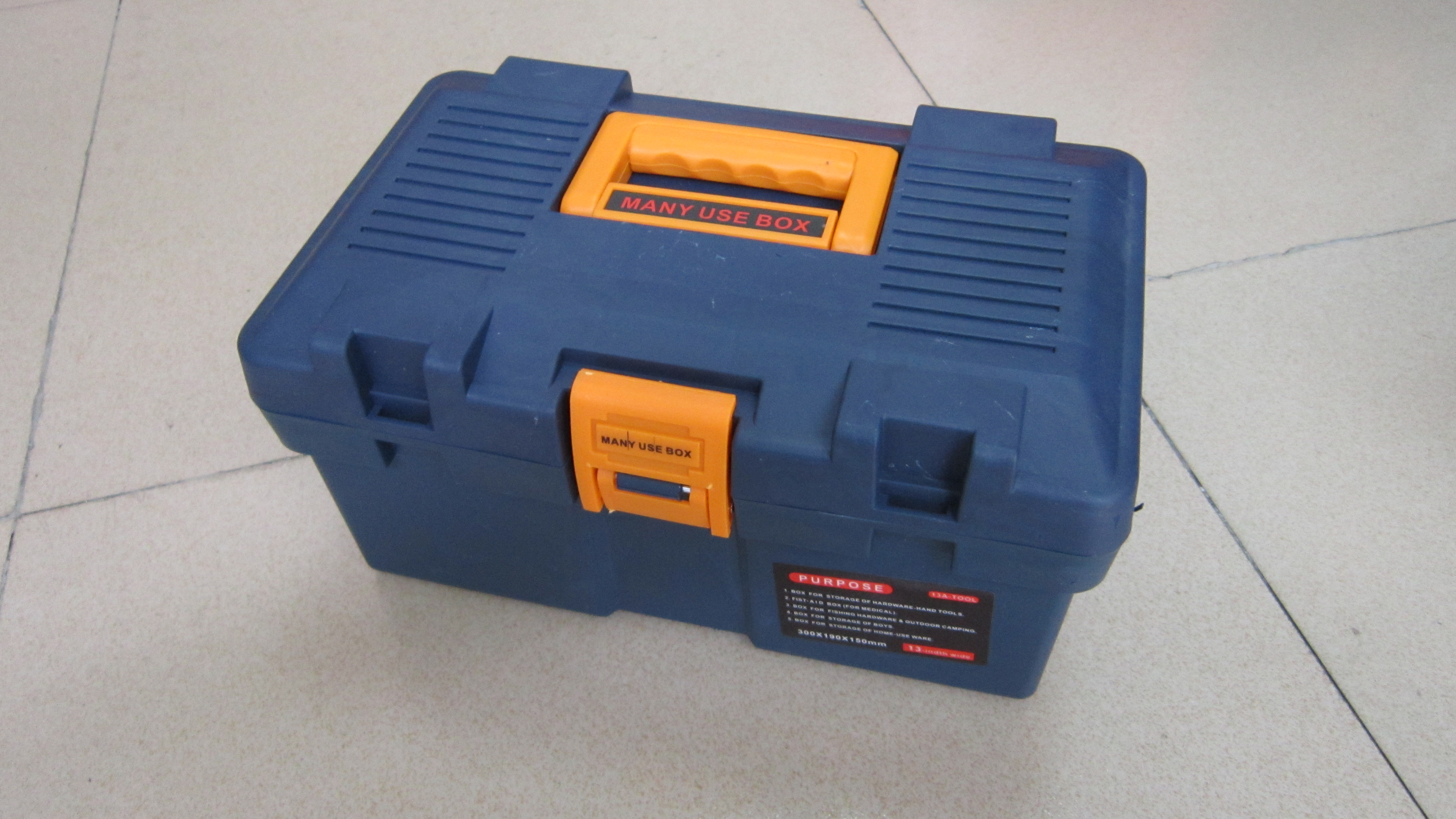 家庭收纳工具箱分层零件塑料盒