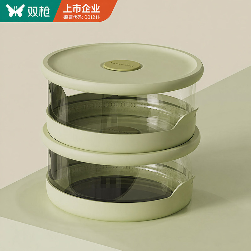 【小仙女专属】玻璃饭盒图片