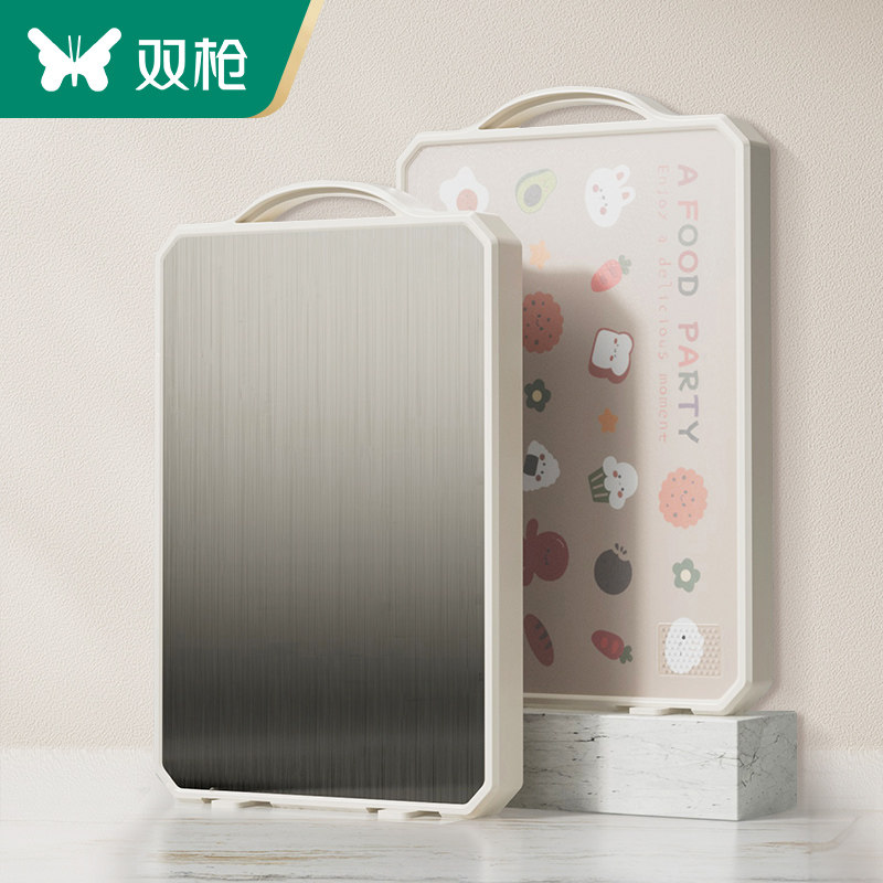 双枪菜板家用抗菌防霉双面砧板厨房粘板案板水果刀板切菜板不锈钢怎么样,好用不?
