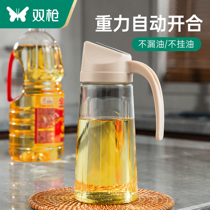 双枪玻璃油壶自动开合防漏家用厨房酱油醋香油罐调料瓶油瓶喷油壶怎么看?