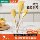 双枪硅胶刮刀硅胶铲烘焙工具食品级耐高温锅铲家用油刷不粘锅刮板