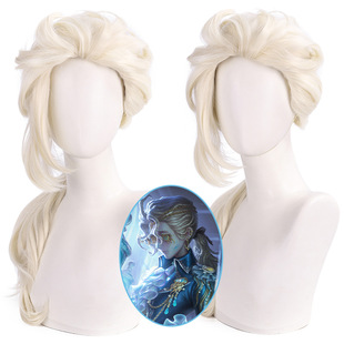 漂流假发 第五人格cosplay作曲家 幽灵帆cos 游戏假发