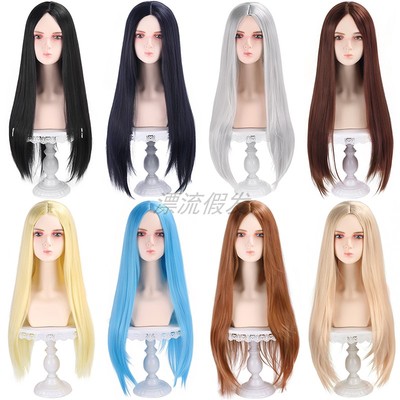 漂流假发80cm万用COS中分假发