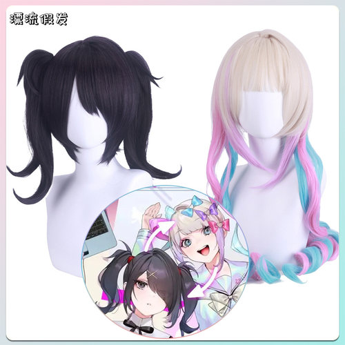 COSPLAY主播女孩重度依赖假发