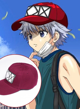 漂流假发 KILLUA全职猎人cos道具配件 奇犽 天空竞技场 奇牙 帽子