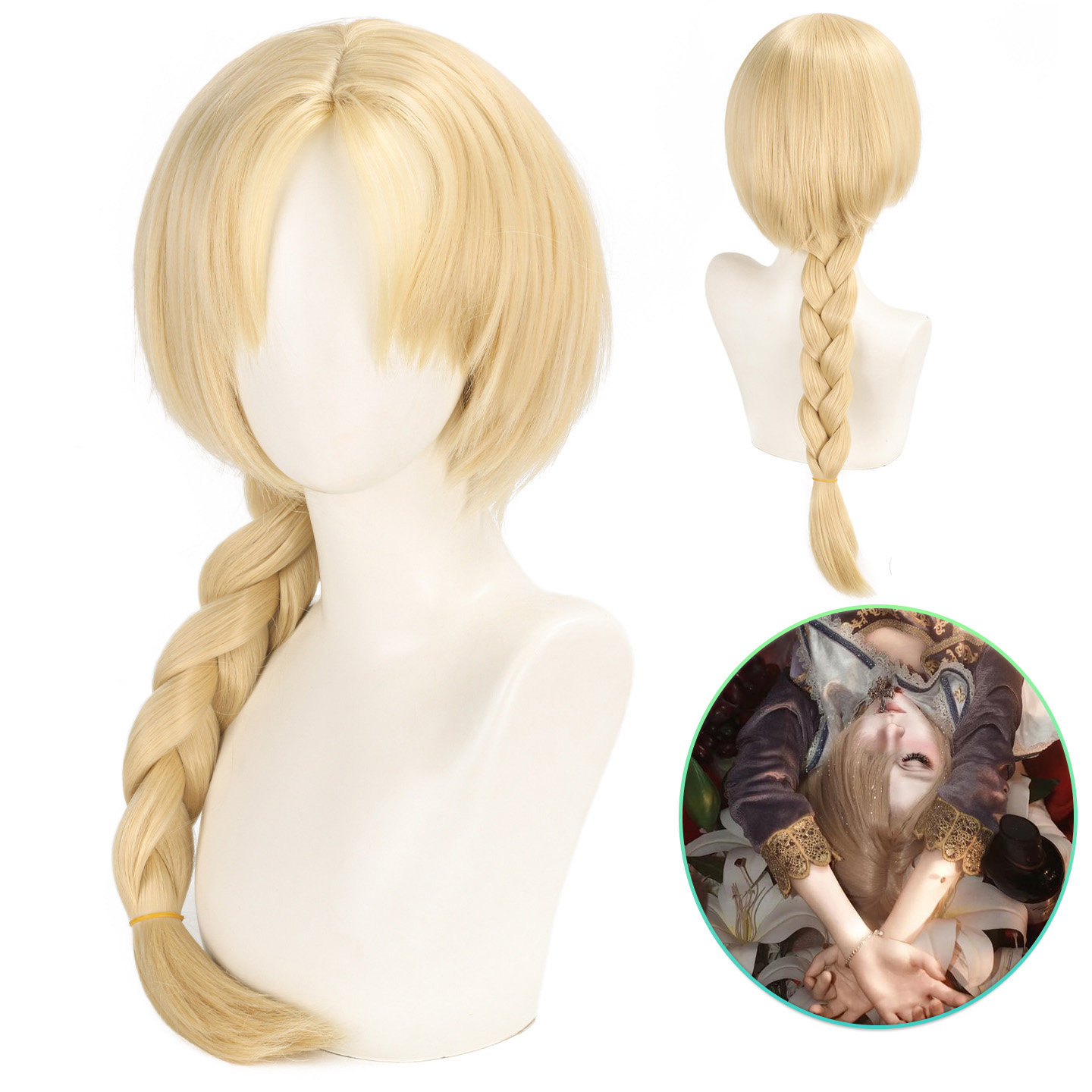 漂流假发娼年贞德COS毛胚