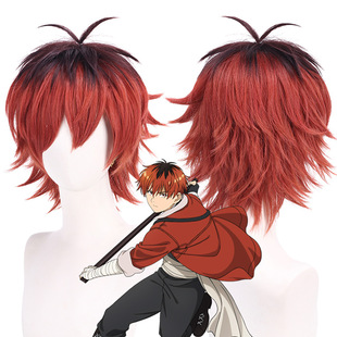 漂流假发 cosplay假发 葬送的芙莉莲 休塔尔克 反翘短发