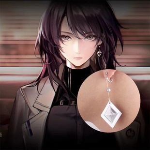 漂流假发 无期迷途米诺斯危机管理局局长耳坠耳饰cos配件道具