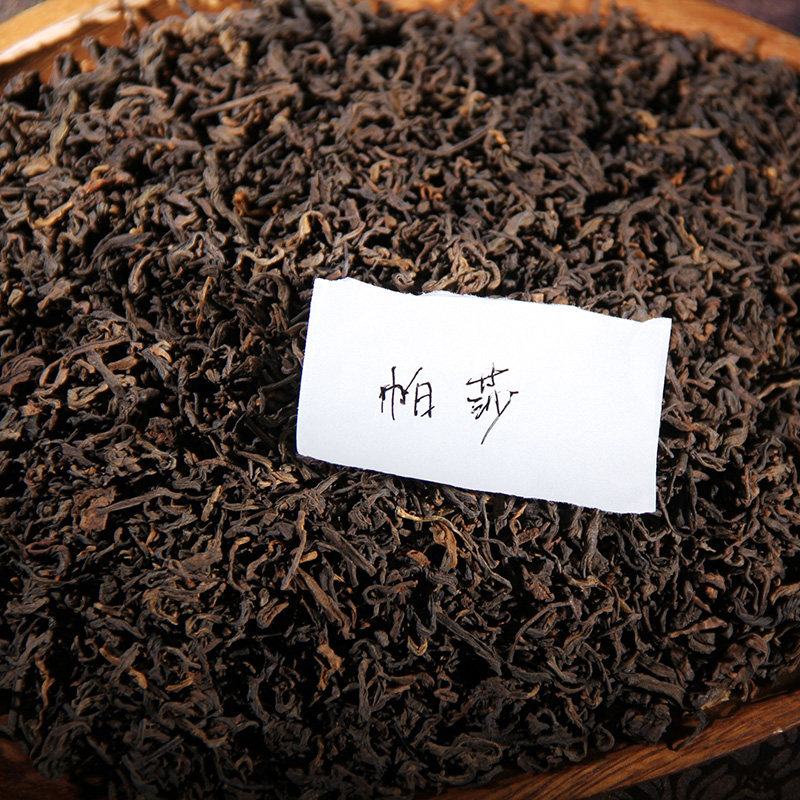 云南茶叶2018年帕沙古树熟普洱茶熟茶散茶陈年老茶自己喝散装250g