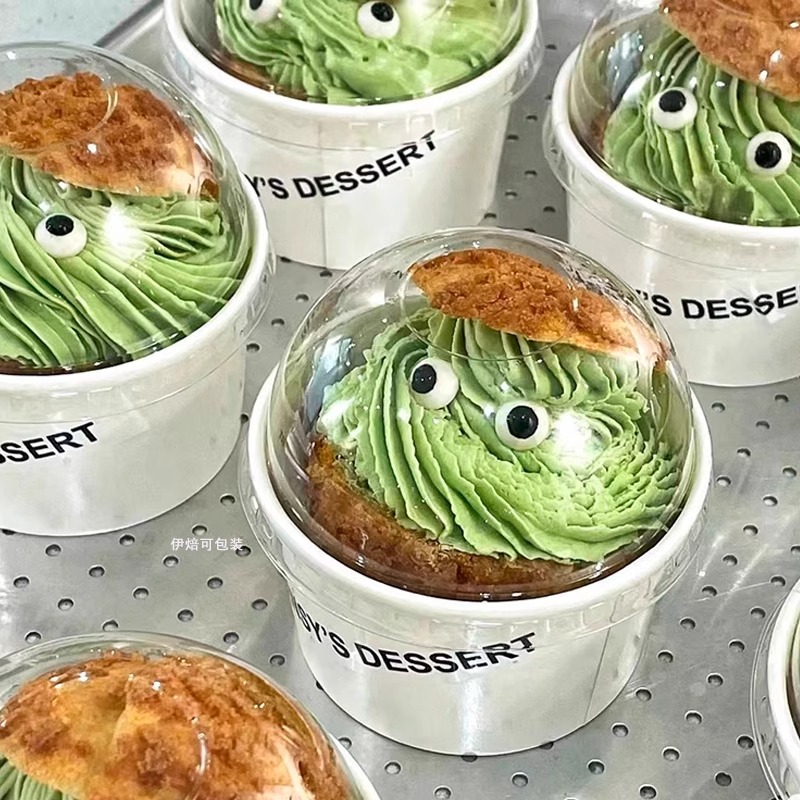 网红芋泥烤奶酥皮大泡芙包装盒甜点雪糕雪媚娘麻薯冰淇淋打包盒